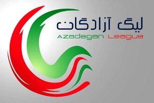 شایعات عجیب از پشت پرده نتایج لیگ دسته اول در روزها پایانی