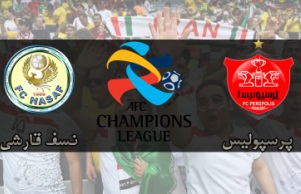 پرسپولیس در آسیا خط و نشان کشید