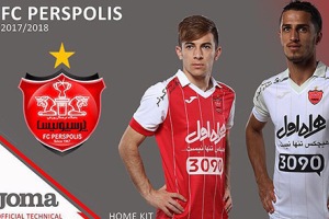 لباس پرسپولیس در لیگ قهرمانان آسیا را ببینید