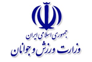 فوری: سهمیه آسیایی پرسپولیس، استقلال و تراکتورسازی حفظ شد