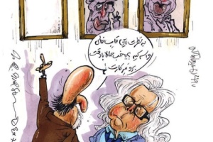 کاریکاتور: اولتیماتوم استقلال به شفر!