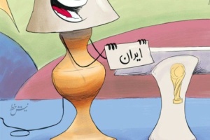 کاریکاتور:  لباس قابل پخش مجری زن قرعه کشی جام جهانی!