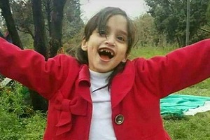 پرونده ستایش قریشی به اجرای احکام ارسال شد