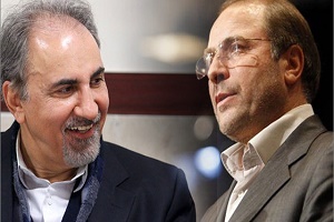 شباهت زیاد نجفی و قالیباف!!!