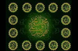 مکتبی صلح جو در مقابل خشونت و افراطی گری