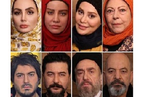 تست گریم نهایی بازیگران سریال «دنیای گمشده» + عکس