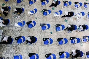 جدول زمانی آزمون‌های ۹۸ منتشر شد