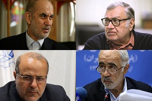 باندبازی در جذب هیات علمی دانشگاه‌ها