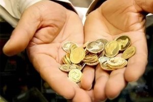 قیمت سکه امروز ۲۸ مهرماه