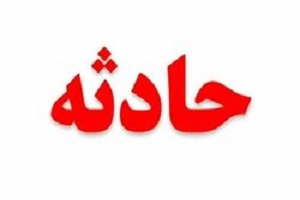 جزئیات نجات دختر نوجوان تبریزی از خودکشی