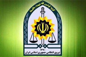 تکذیب ضرب و شتم برادران افاغنه توسط سرباز ناجا