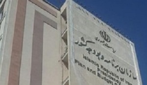 جزئیات حقوق کارمندان در لایحه بودجه ۹۸