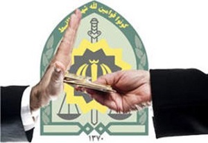 دست رد مأمور وظیفه شناس به رشوه ۵۰ میلیونی