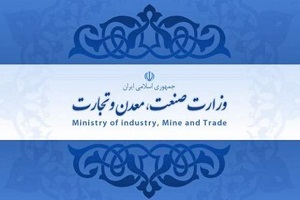 توقف تولید خودرو در سال آینده تکذیب شد