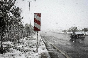 هواشناسی: موج دوم سرما در راه است