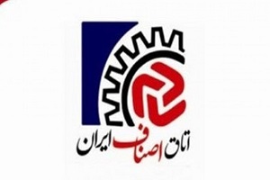 عضو اتاق اصناف: در جنگ روانی - اقتصادی هستیم