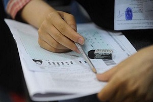 آخرین آمار داوطلبان کنکور اعلام شد