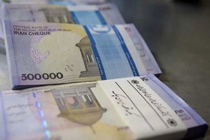 کارمندان دولت سال آینده چقدر حقوق می‌گیرند؟
