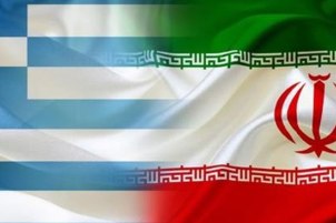 قطعی شدن بازی ایران و یونان + اعلام تاریخ بازی