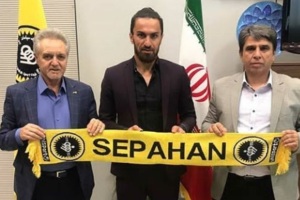 مدافع سامورایی در سپاهان!
