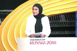 کنار گذاشتن آزاده صمدی از مجری گری برنامه جام جهانی به بهانه استفاده ابزاری از زنان!