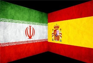 داور بازی ایران و اسپانیا کیست؟