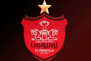 بانک مرکزی به باشگاه پرسپولیس: ارز نداریم خودتان آزاد تهیه کنید