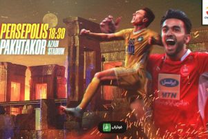 پیش بازی پرسپولیس - پاختاکور ازبکستان؛ شروع با نیت قهرمانی!