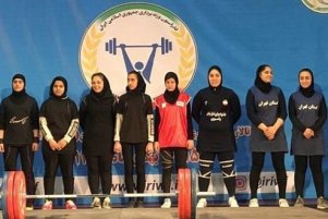 اعزام تیم ملی وزنه برداری زنان ایران به مسابقات آسیا 2019