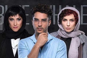 نهنگ آبی فریدون جیرانی، نهنگی از نفس افتاده در شبکه نمایش خانگی