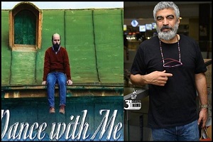 شوخی با مرگ، به سبک سروش صحت + عکس
