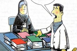 کارتون روز: نحوه خرید کتاب با توجه افزایش قیمت شدید!