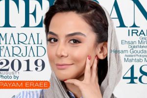 عکس های مارال فرجاد و مونا فرجاد به عنوان مدل آرایشی