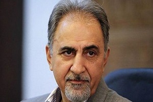 نجفی تحت تعقیب قضایی قرار گرفت