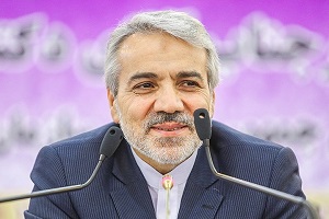 خبر خوش برای پذیرفته‌شدگان آزمون قوه قضائیه