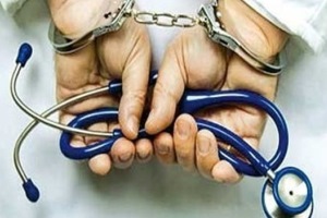 2 نفر بر اثر تزریق سرم در زاهدان فوت کردند