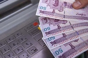 شروط دریافت یارانه بنزین اعلام شد