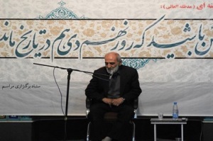 شریعتمداری: تصویب FATF شبیه خودکشی است