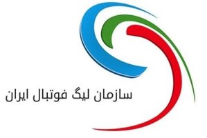 لغو مسابقات لیگ برتر فوتبال ایران بخاطر کرونا