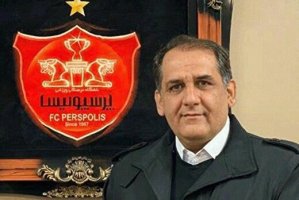 اضافه شدن 2 میلیارد دیگر به بدهی های پرسپولیس با اقدام آقای سرپرست!