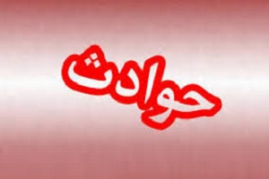 جزئیات حادثه حریق در شیرخوارگاه آمنه