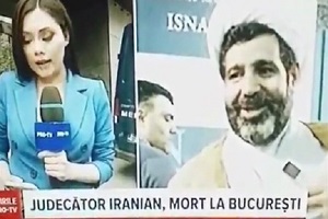 آخرین وضعیت پرونده قاضی منصوری