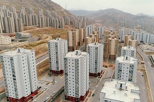کاهش ۱۵۰میلیونی قیمت مسکن مهر در پردیس