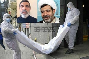آخرین وضعیت پرونده قاضی منصوری