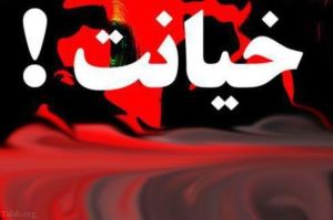 خودکشی تازه داماد بخاطر خیانت همسر