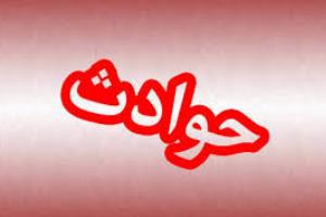 بی‌ احتیاطی پدر منجر به مرگ کودک 5 ساله شد
