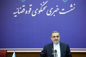 حکم اعدام برای سلطان خودرو و همسرش