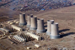 تکذیب بخشنامه دادستانی درباره سوخت مازوت