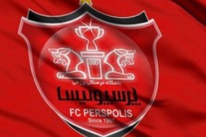 انتقاد از مواضع نژادپرستانه راجع به برد پرسپولیس