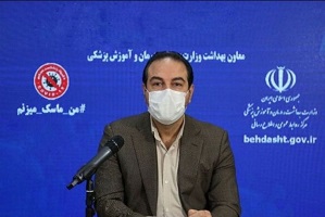 ۵.١ میلیون دوز واکسن ، فردا وارد کشور می شود